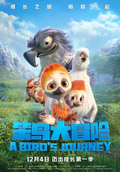 久久精品一区二区三区不卡牛牛
