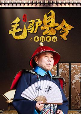 精品日韩一区